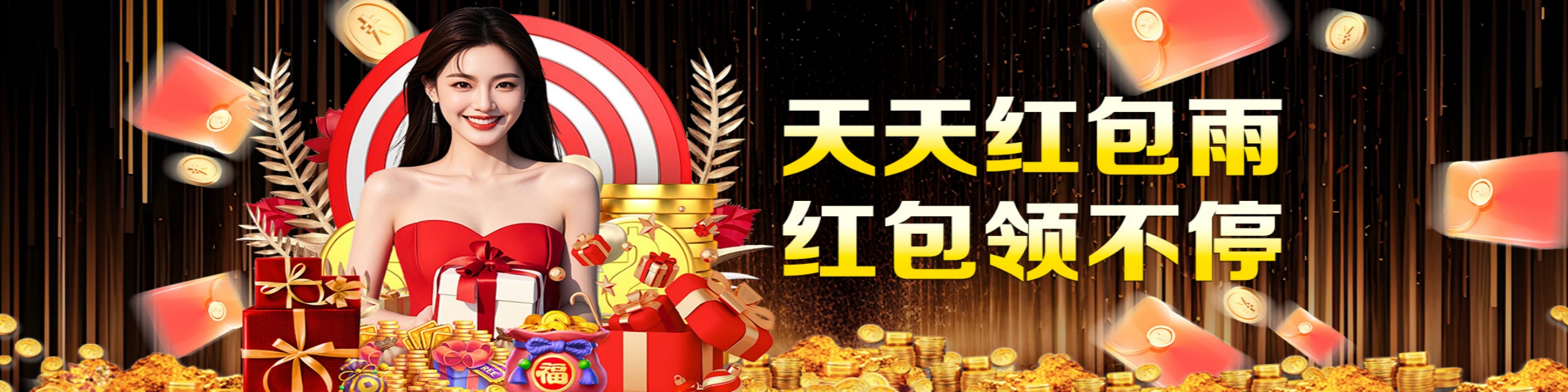 从边缘计算到智慧园区：亚星会员官网入口获评年度卓越场景落地奖