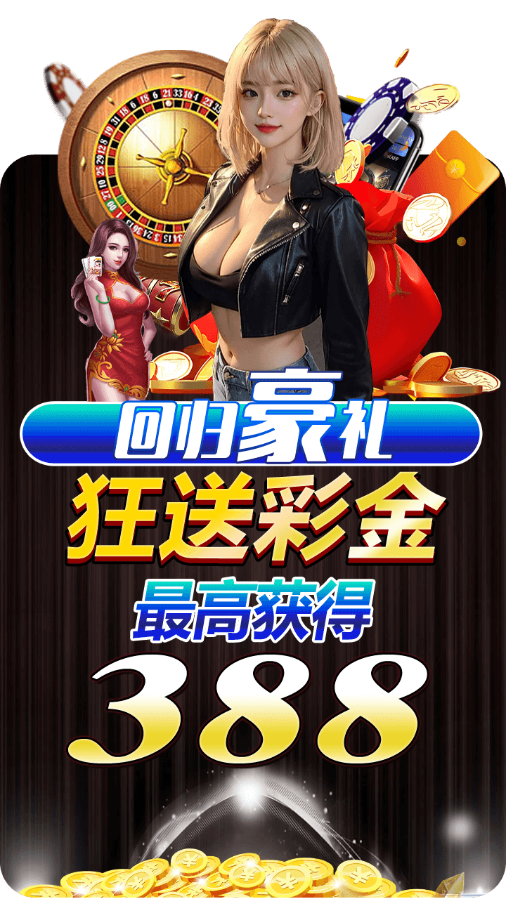 全面解析：开·云APP下载最新版的功能与优势