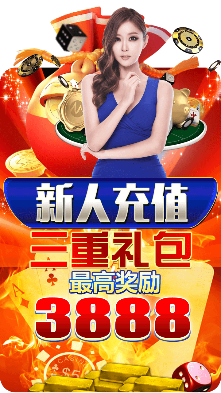b体育网页版在线登录相关图片