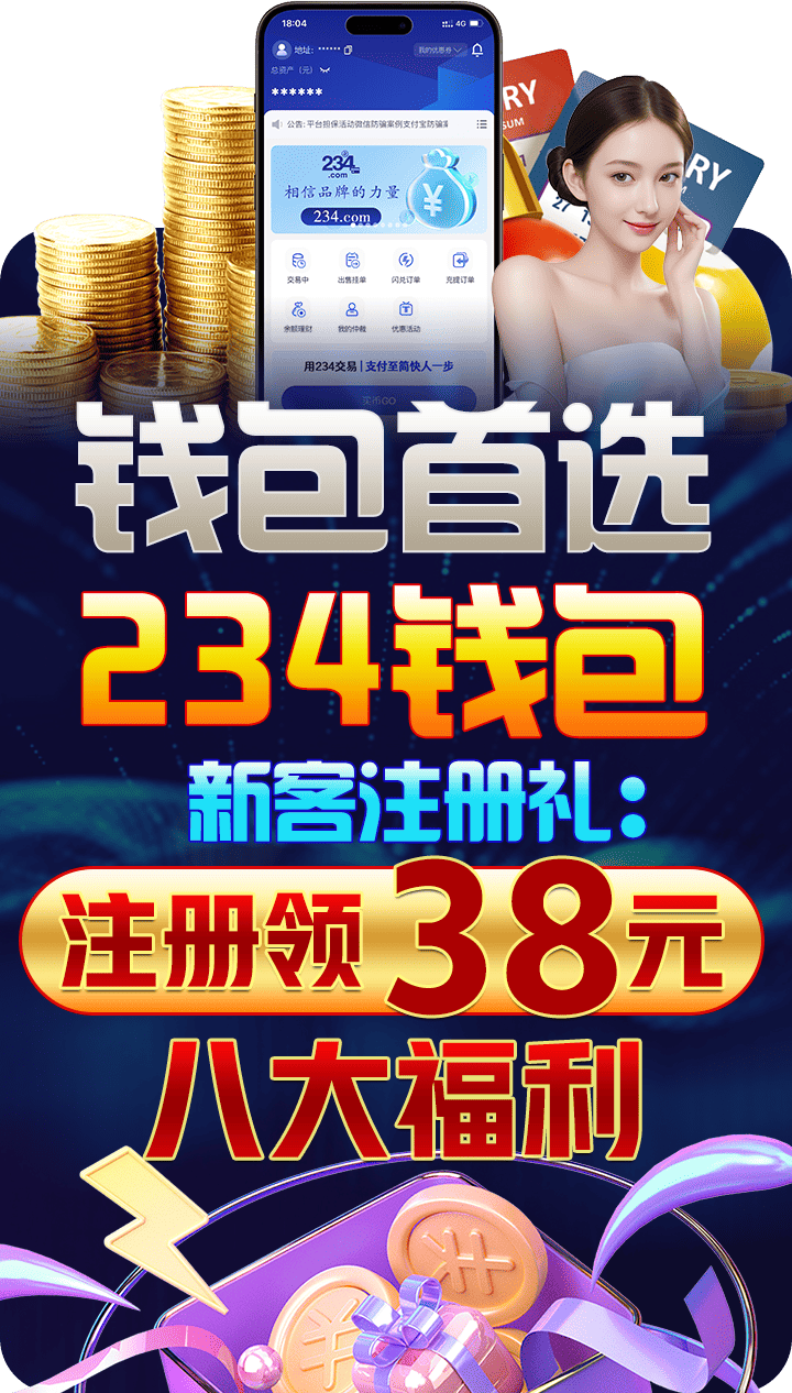 非凡2121体育app让运动准备更轻松
