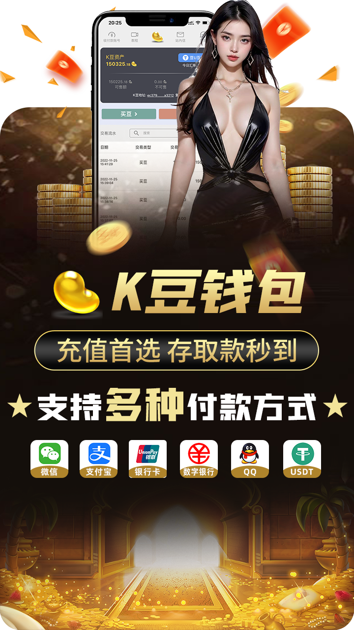 昨夜今晨：乐鱼Leyu·体育(中国)发布AR直播系统 与FIFA达成全球合作