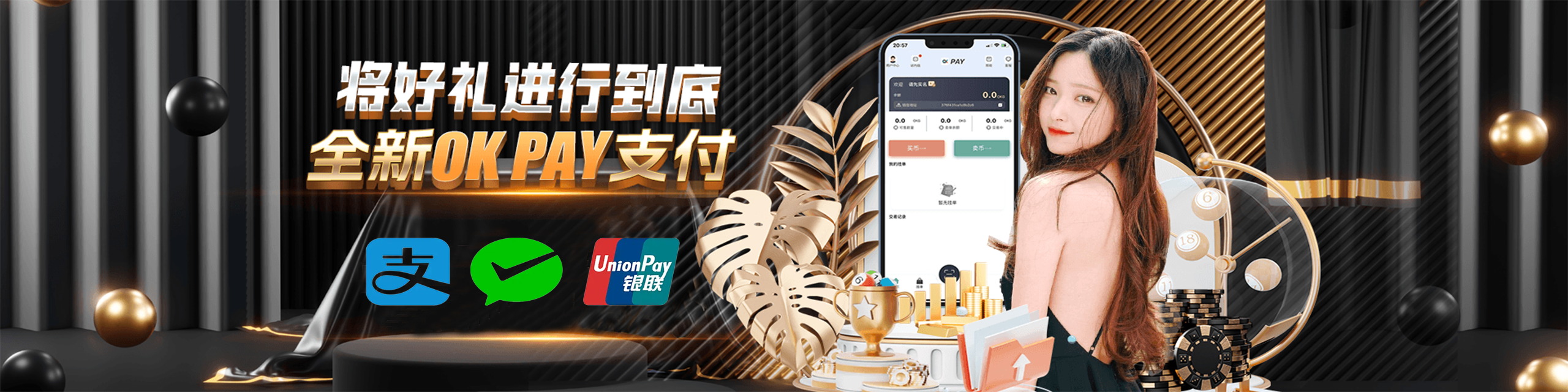 威廉体育中文官网入口深度解析：技术创新与用户体验双轮驱动