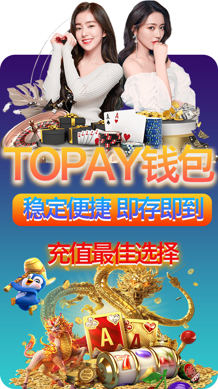 山河棋牌老版6.1.1全新上线:以沉浸式体验重塑棋牌互动场景 山河棋牌老版6.1.1全新上线:以沉浸式体验重塑棋牌互动场景